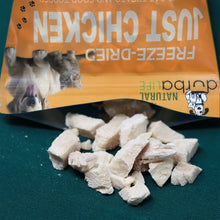 Load image into Gallery viewer, Just Chicken Freeze-Dried Dog & Cat Treats Food Topper 2oz (57g) Single Ingredient - Chicken